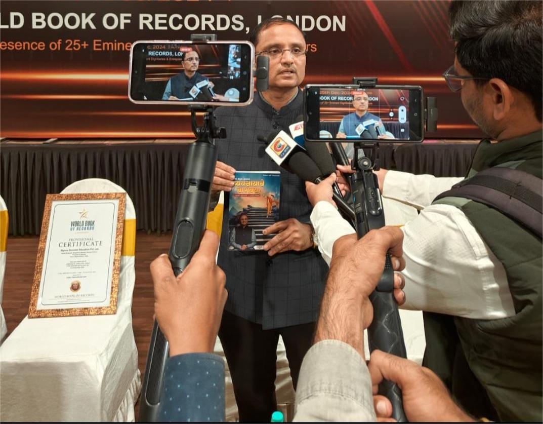 Media Coverage